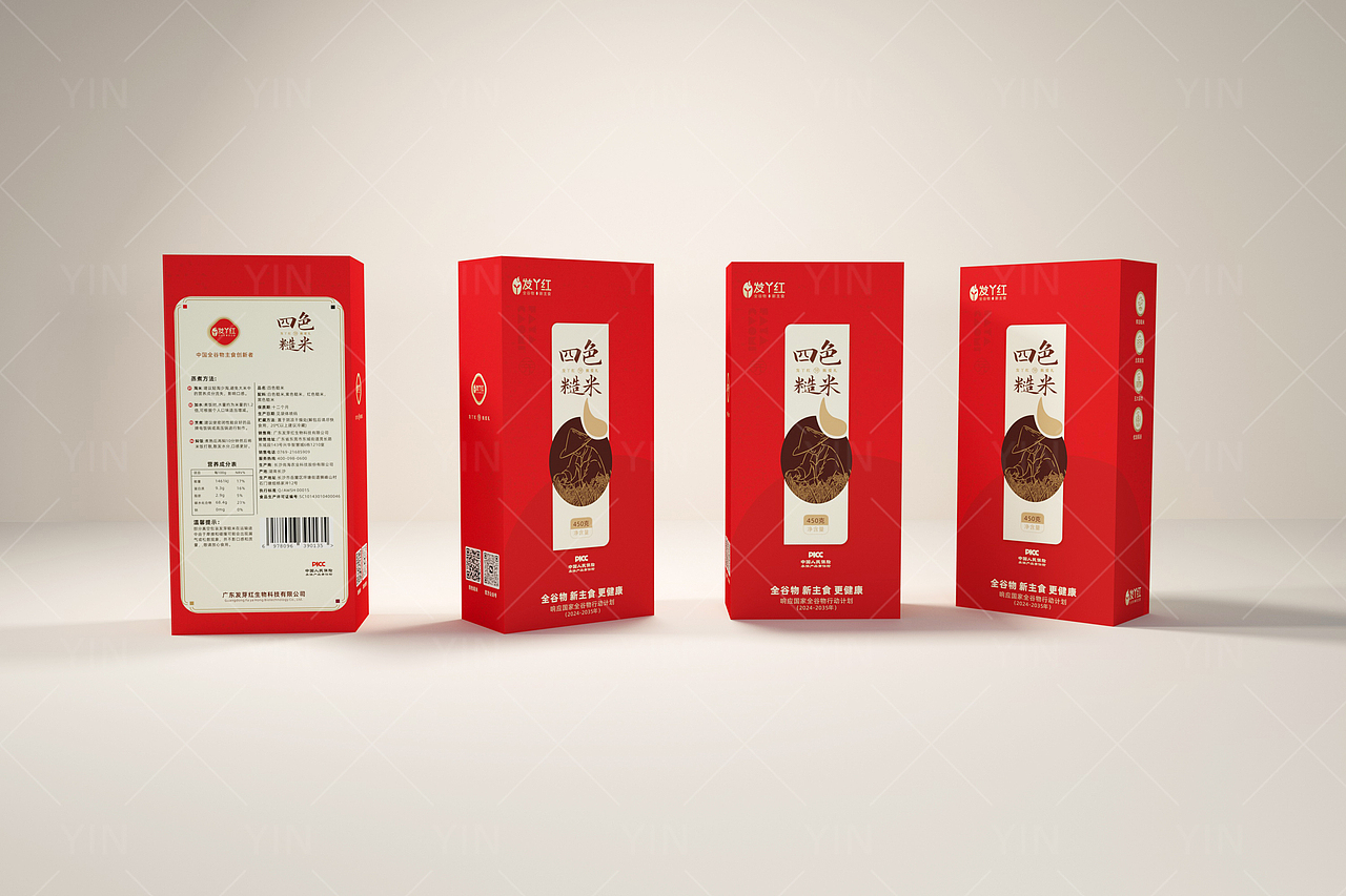 2025包装建模OC打光+贴图oc渲染（图ZMzk4Njk5MzY0） - 产品 - 站酷设计师amo115原创素材 - 站酷ZCOOL