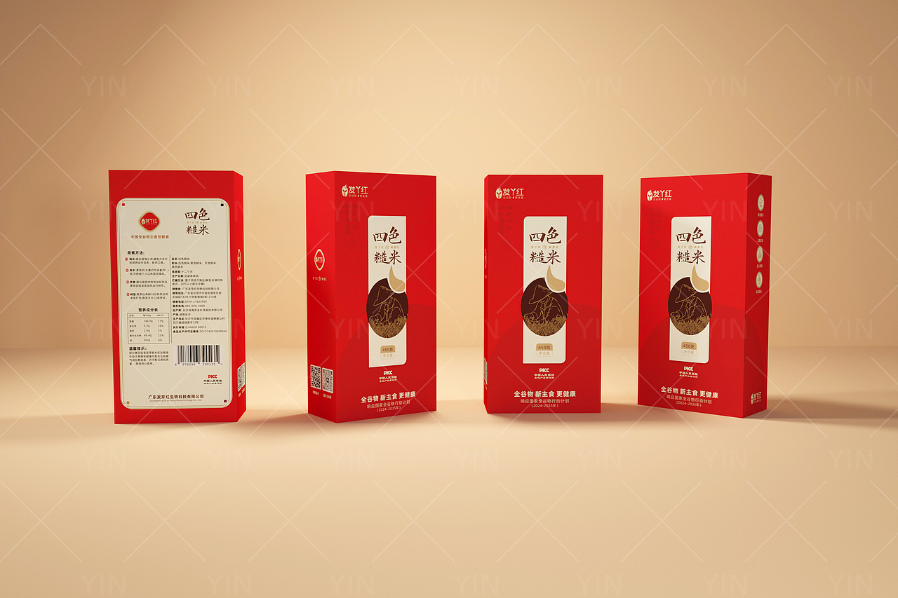 2025包装建模OC打光+贴图oc渲染（图ZMzk4Njk5MzYw） - 产品 - 站酷设计师amo115原创素材 - 站酷ZCOOL