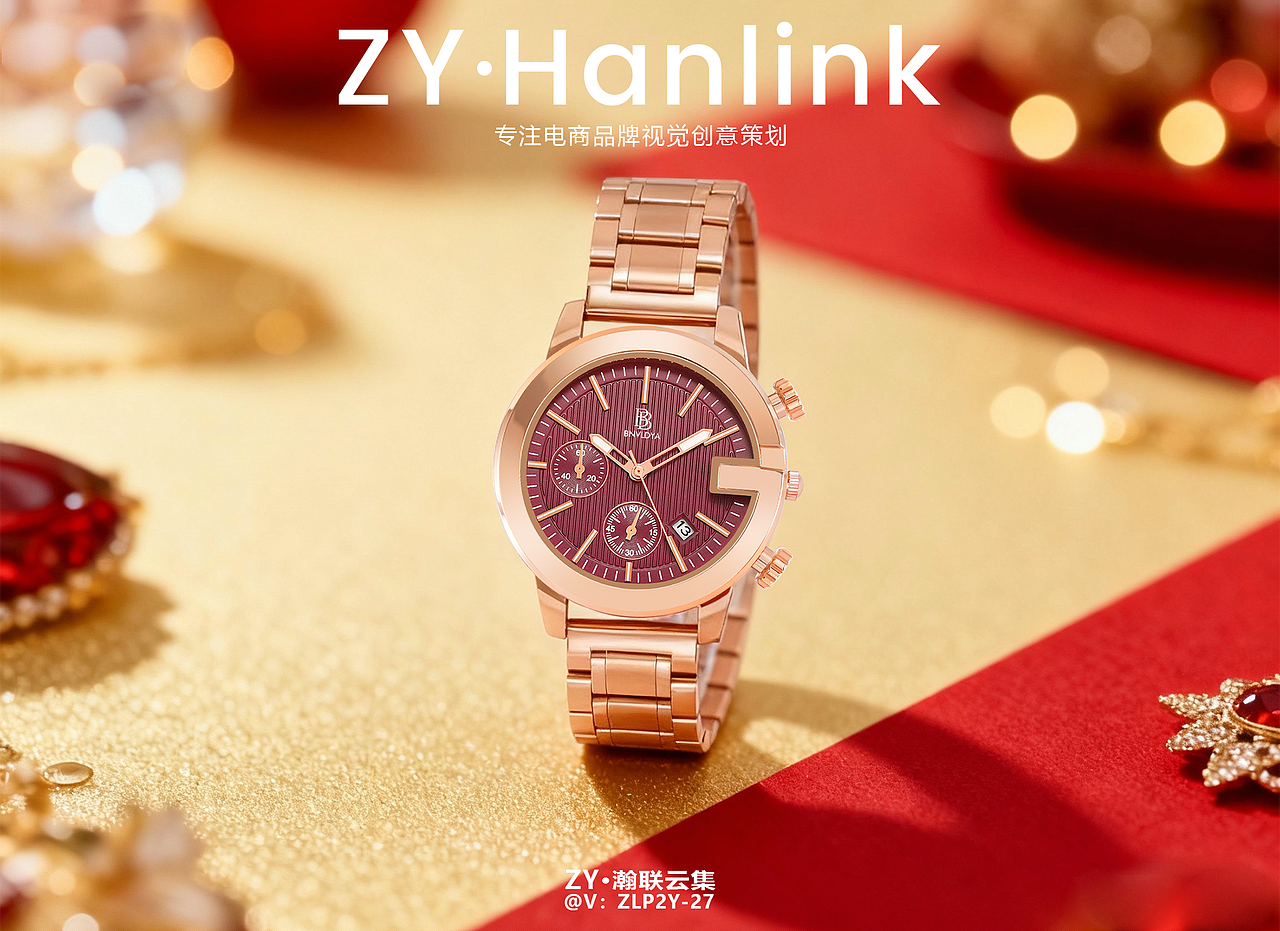 时尚女士系列手表（图ZMzk4NzAwMjk2） - 海报 - 站酷设计师lp81秒原创素材 - 站酷ZCOOL