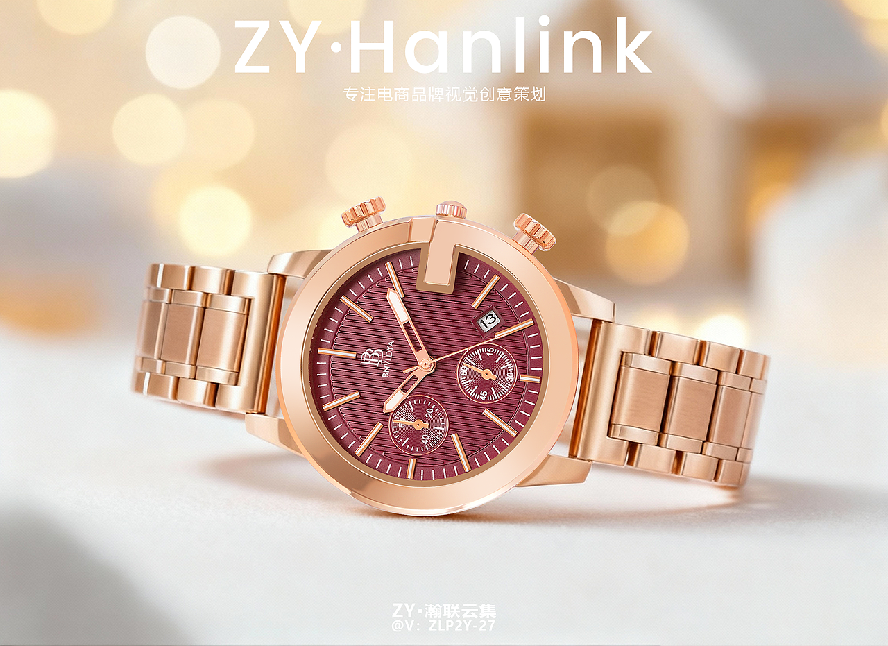 时尚女士系列手表（图ZMzk4NzAwMzAw） - 海报 - 站酷设计师lp81秒原创素材 - 站酷ZCOOL