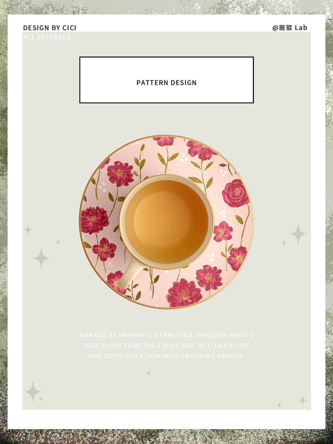 印花设计-NO.2025B013-四种配色