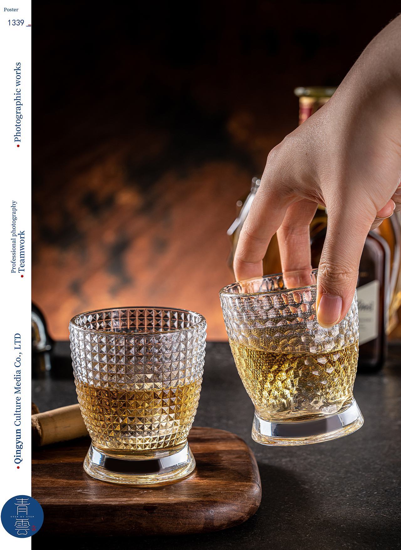 菱格酒杯|电商摄影|产品摄影