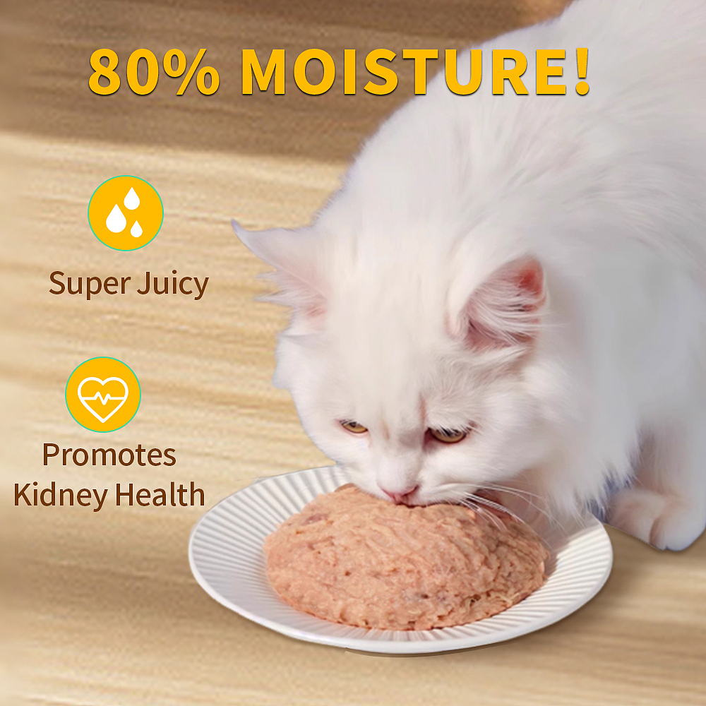 Shopee-宠物主食餐包-主图（图ZMzk4NzAxNjA4） - 其他平面 - 站酷设计师柚稚小鬼原创素材 - 站酷ZCOOL