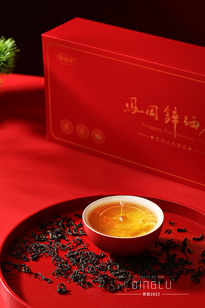 茶叶摄影 | 凤冈锌硒茶