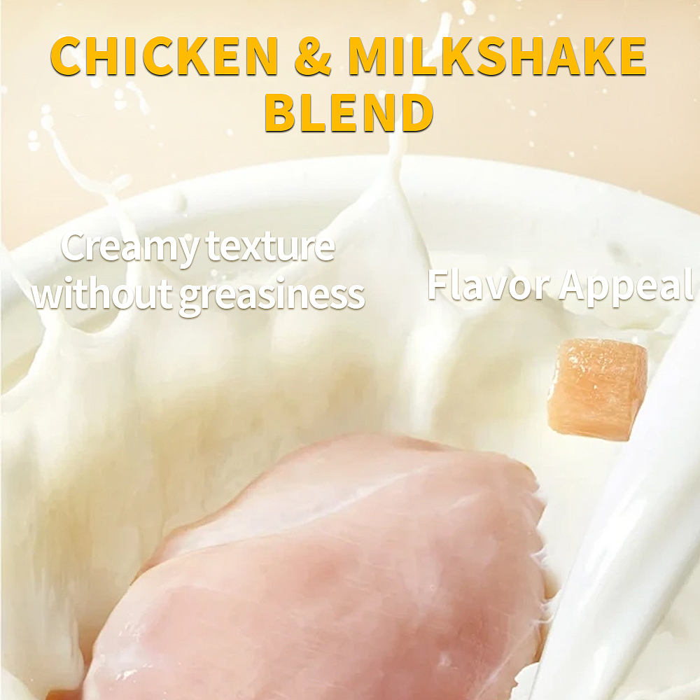 Shopee-宠物奶昔包-主图