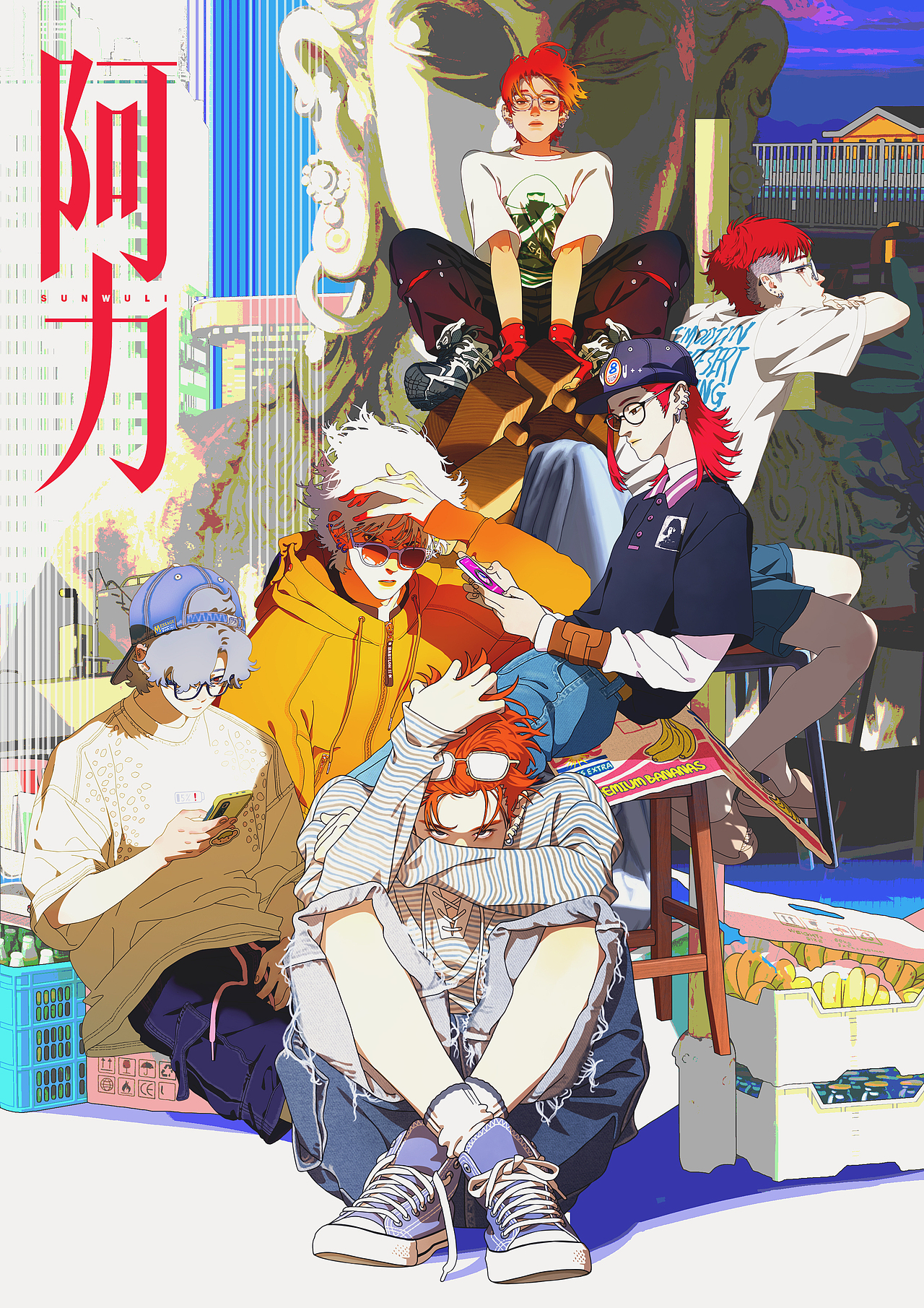 回来吧!阿力（图ZMzk4NzAzNjI0） - 创作习作 - 站酷设计师孙无力原创素材 - 站酷ZCOOL