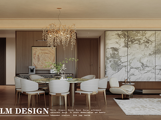 现代轻奢风-白龙马效果图