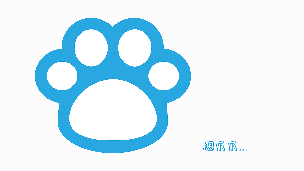 “佩特乐”产品包装升级，品牌包装一站式改良（图ZMzk4NzA3MTc2） - 包装 - 站酷设计师Z23953846原创素材 - 站酷ZCOOL