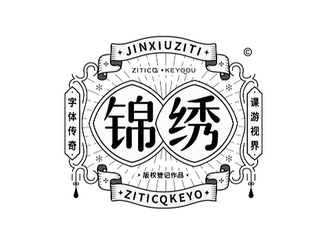 Ai教程-绘制螺旋飘带装饰小技巧