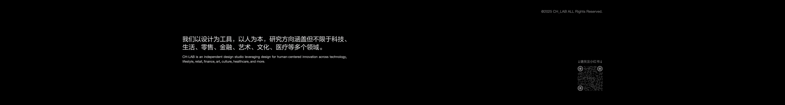 CH_LAB川合创意的个人主页（封面预览） - 主页封面设置 - 站酷设计师CH_LAB川合创意原创素材 - 站酷ZCOOL