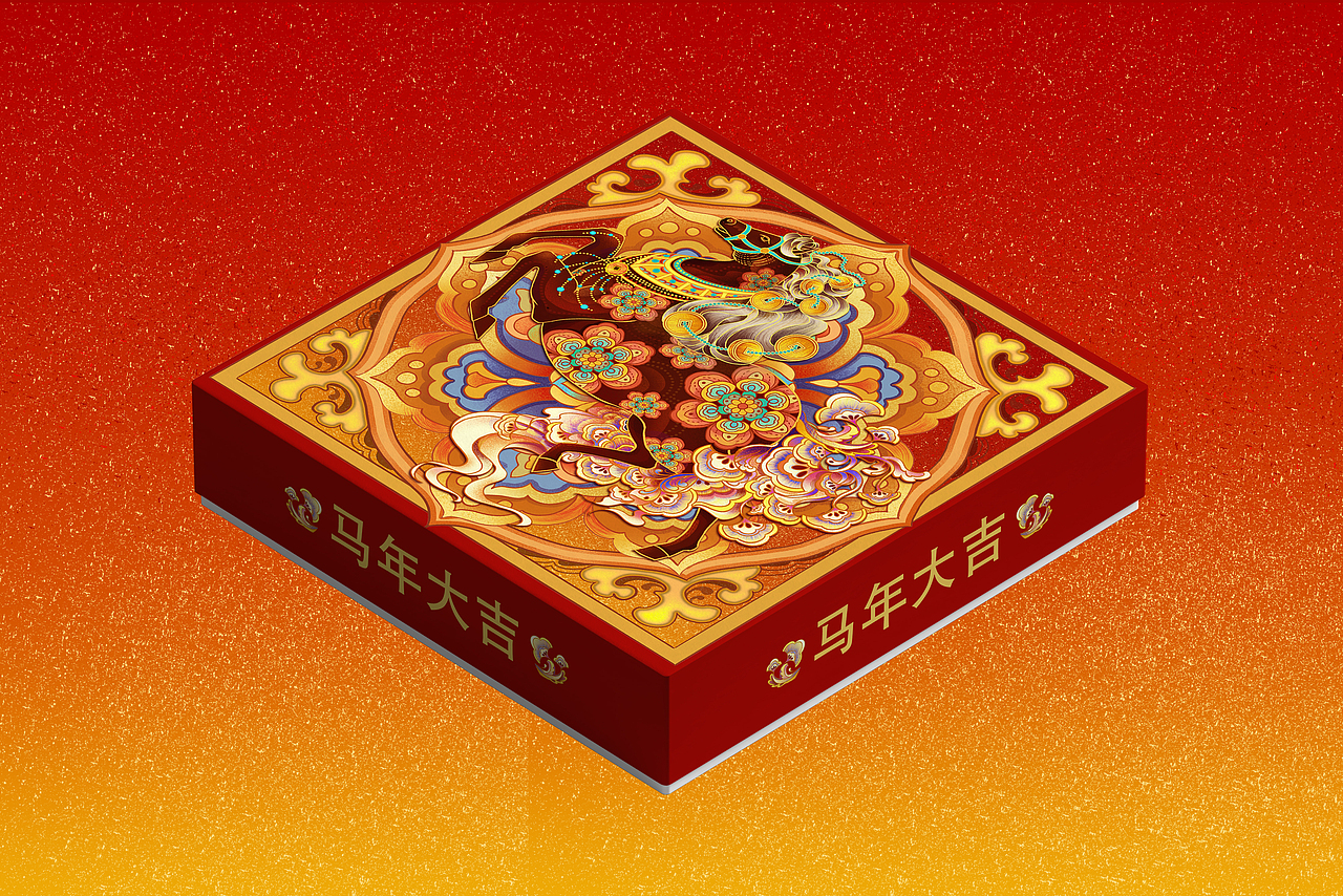 马年新年插画/花开富贵,马上有钱