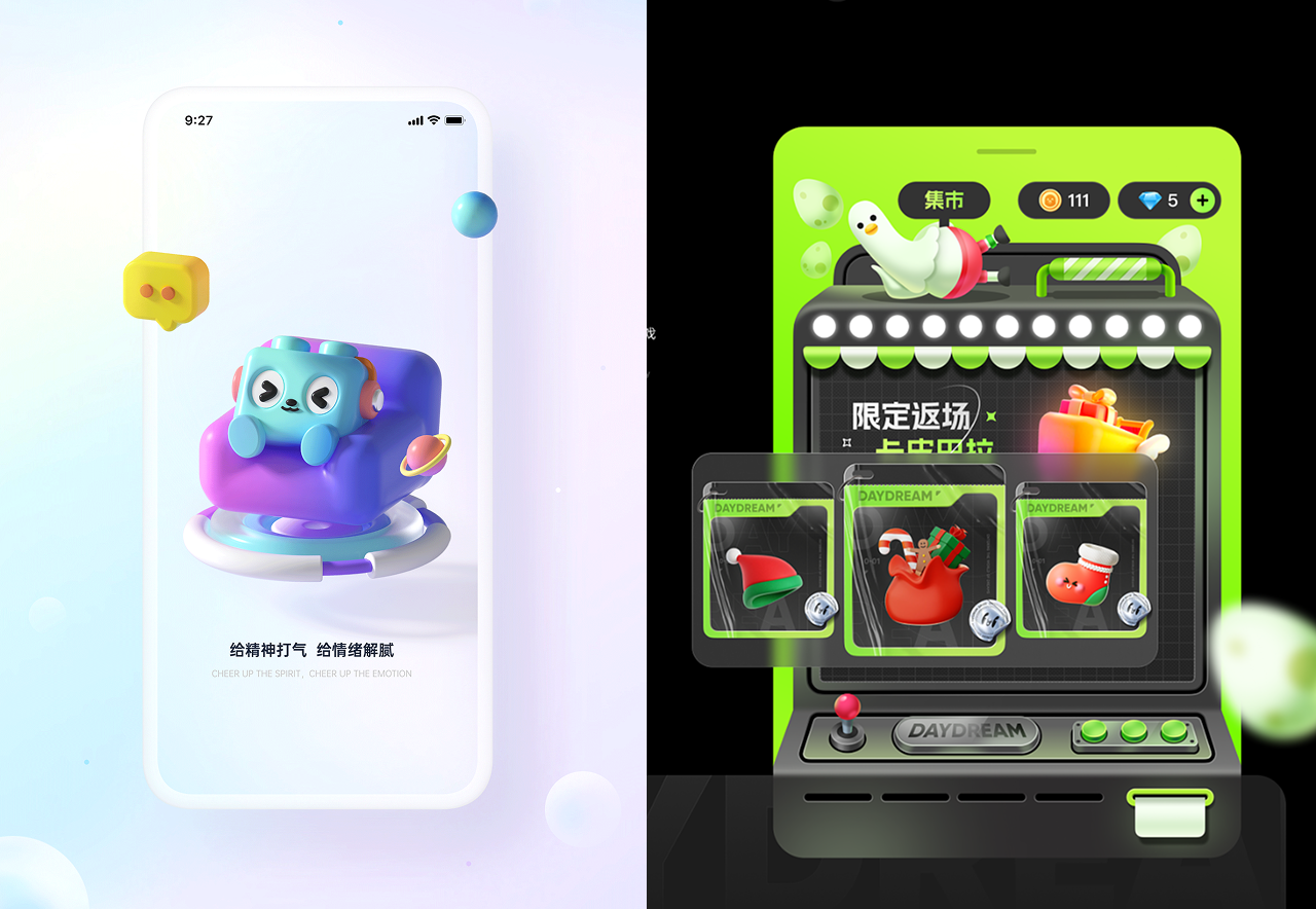 今年投了一年的作品集,没找到工作,我打算大改版,这样做!(图ZMTUyNzYwMDQ=) - 观点 - 站酷设计师菜心轻量文原创素材 - 站酷ZCOOL
