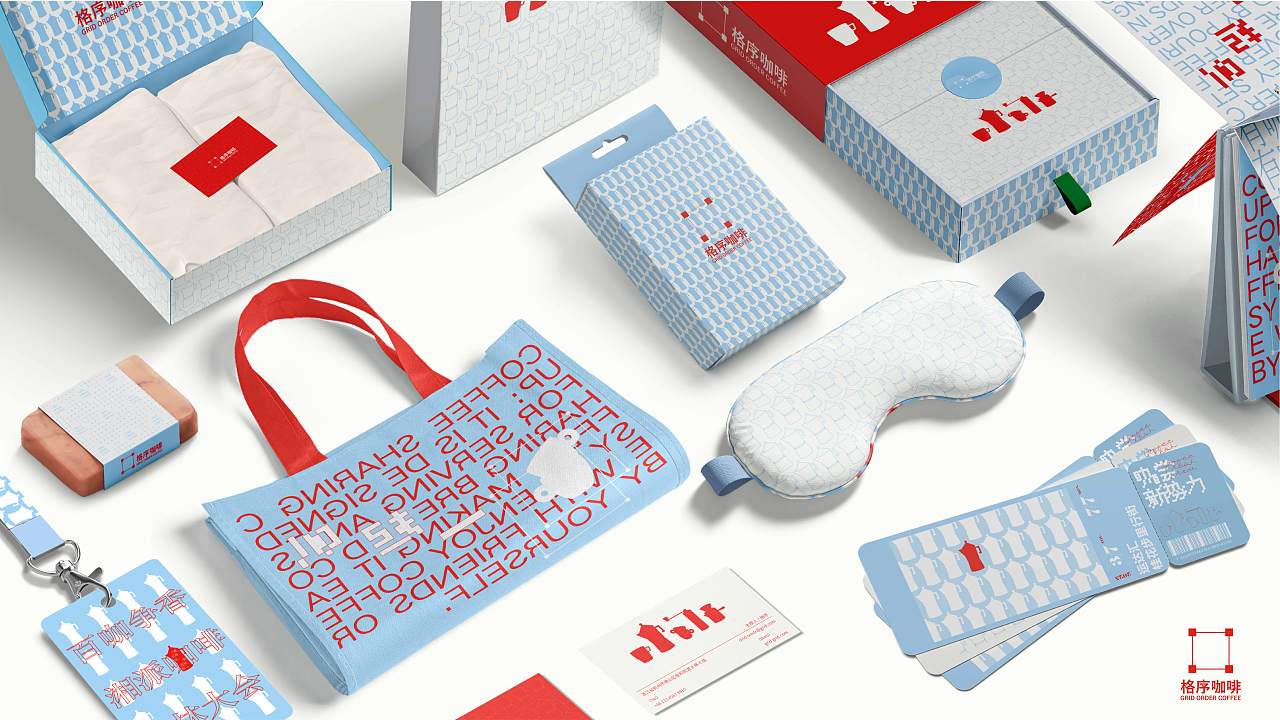 格序咖啡品牌全案(图ZMzk4NzExNTc2) - 品牌 - 站酷设计师脆脆卷栗原创素材 - 站酷ZCOOL