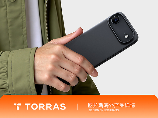 TORRAS 图拉斯 商业案例 | OriginFit-Mag 德国站点