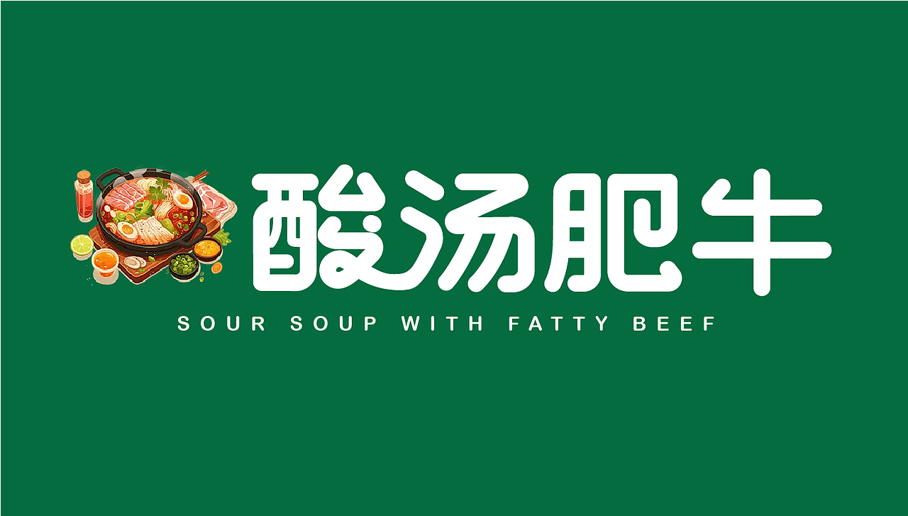 字体设计（图ZMzk4NzE0NzY0） - 字体/字形 - 站酷设计师掌中老虎666原创素材 - 站酷ZCOOL