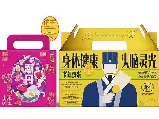 年轻人的蛋潮派对 VS 长辈的智养选择 包装设计（个人主页-ZNzI3NjA3ODQ=） - 包装 - 站酷设计师ilben张艺彬原创素材 - 站酷ZCOOL