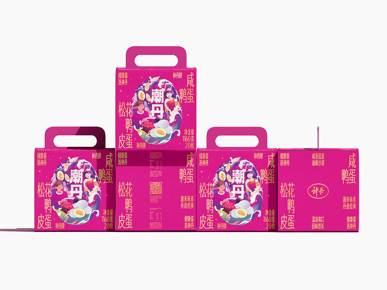 年轻人的蛋潮派对 VS 长辈的智养选择  包装设计