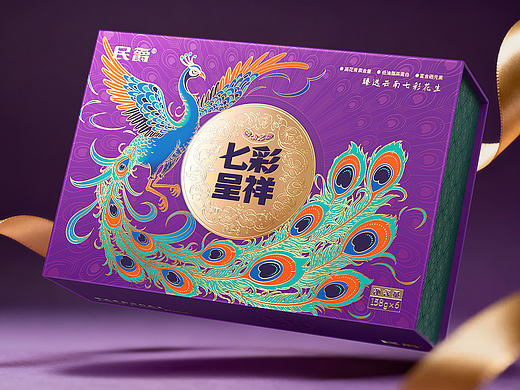 云南特产-七彩花生礼盒设计