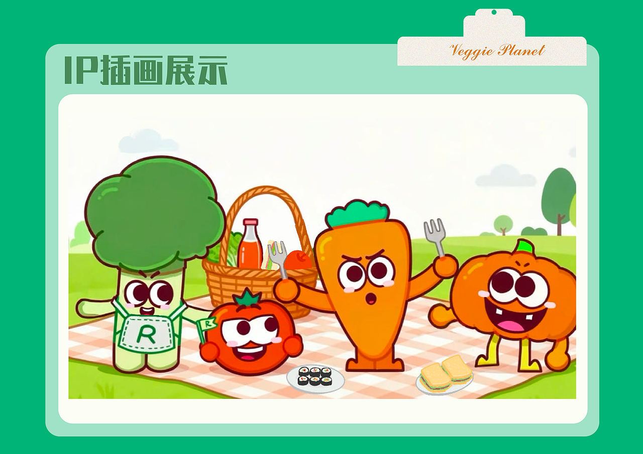 轻食品牌ip形象设计（图ZMzk4NzIwNTc2） - IP形象 - 站酷设计师w_王晓木Design原创素材 - 站酷ZCOOL