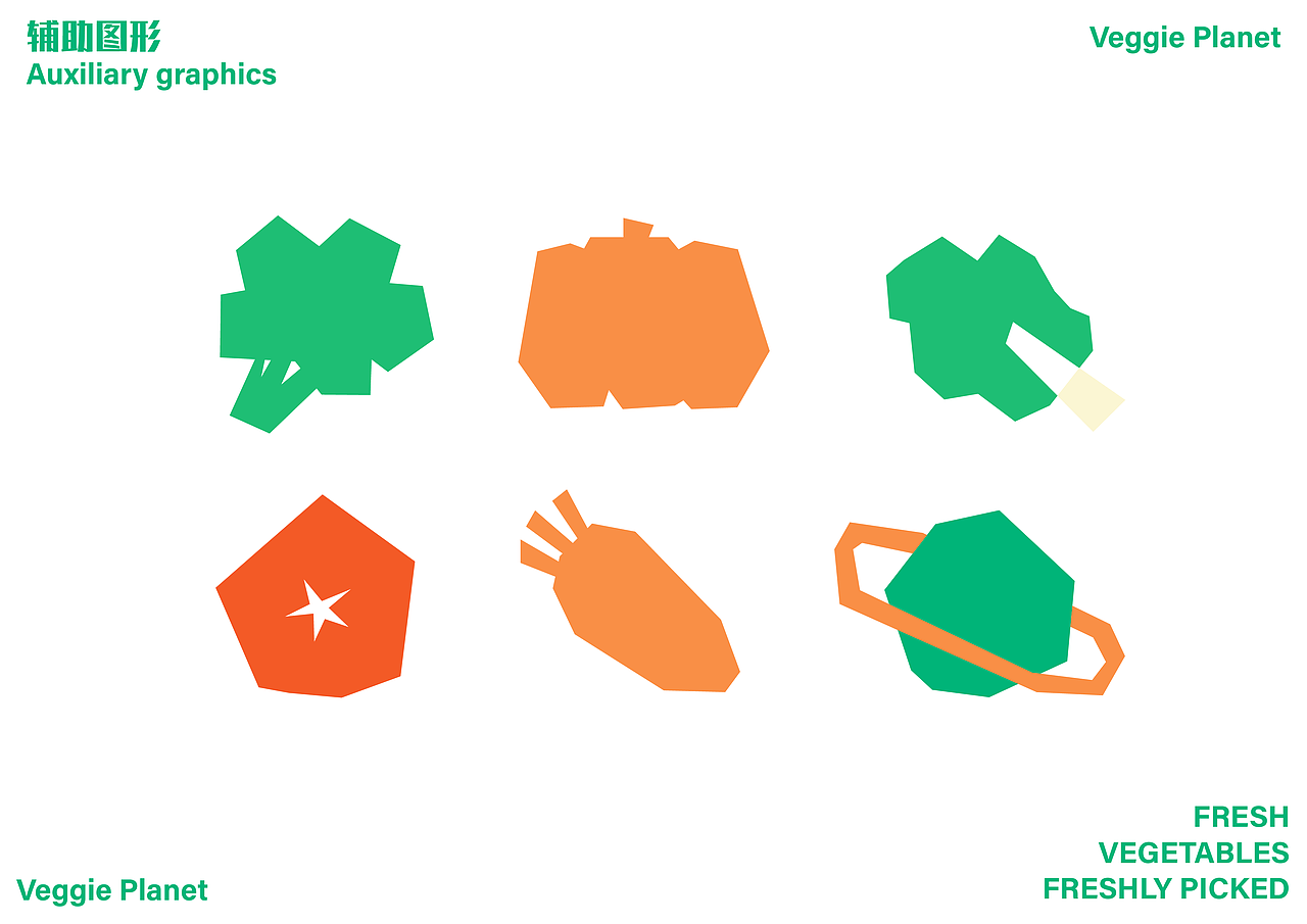 轻食品牌ip形象设计（图ZMzk4NzIwNTQ0） - IP形象 - 站酷设计师w_王晓木Design原创素材 - 站酷ZCOOL