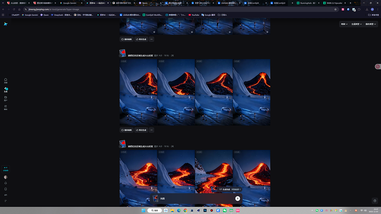 车载香薰 c4d oc渲染 Comfyui 即梦 豆包 渲染+AI练习（图ZMzk4NzIxMzMy） - 产品 - 站酷设计师chen_1135原创素材 - 站酷ZCOOL