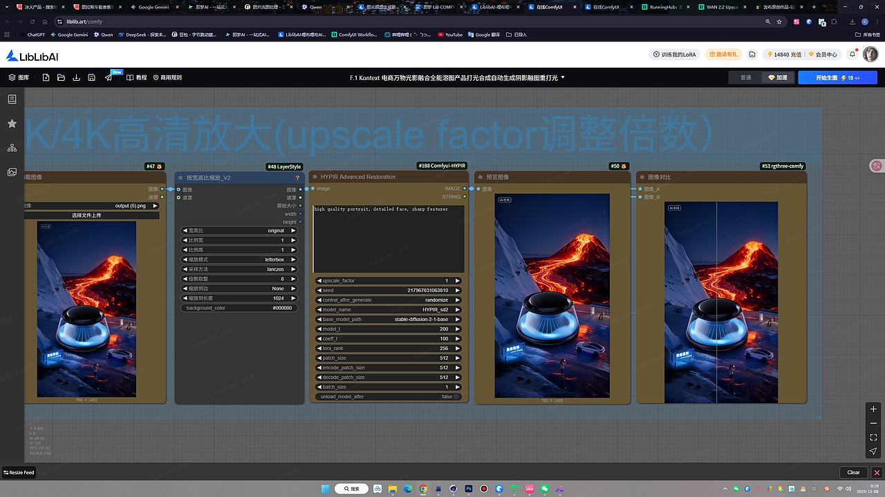 车载香薰 c4d oc渲染 Comfyui 即梦 豆包 渲染+AI练习（图ZMzk4NzIxMzY0） - 产品 - 站酷设计师chen_1135原创素材 - 站酷ZCOOL
