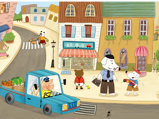 小动物系列-绘本《爸爸的爱》