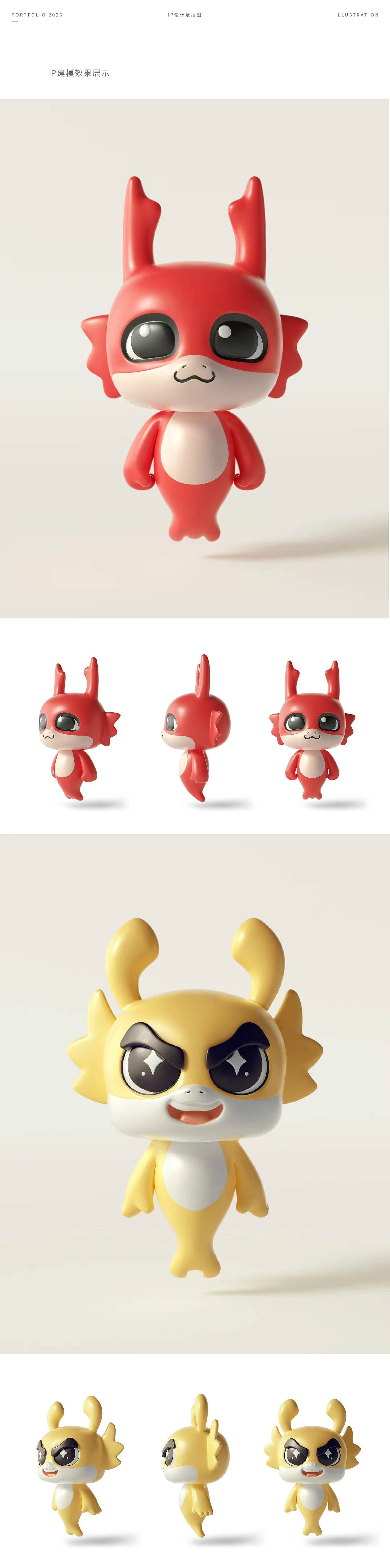 品牌IP设计 | 亚卡龙 | Aqua Dragons（图ZMzk4NzI2NzU2） - IP形象 - 站酷设计师HIHIKOstudio原创素材 - 站酷ZCOOL