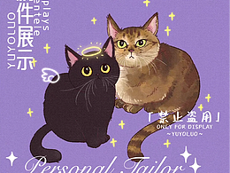 畫小動(dòng)物是一件很治愈的事情