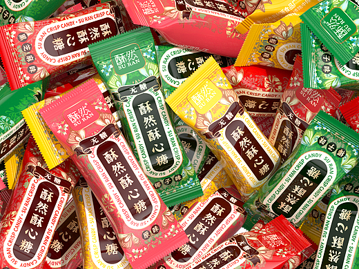 酥然x红猫 | 无糖酥心糖国潮风尚