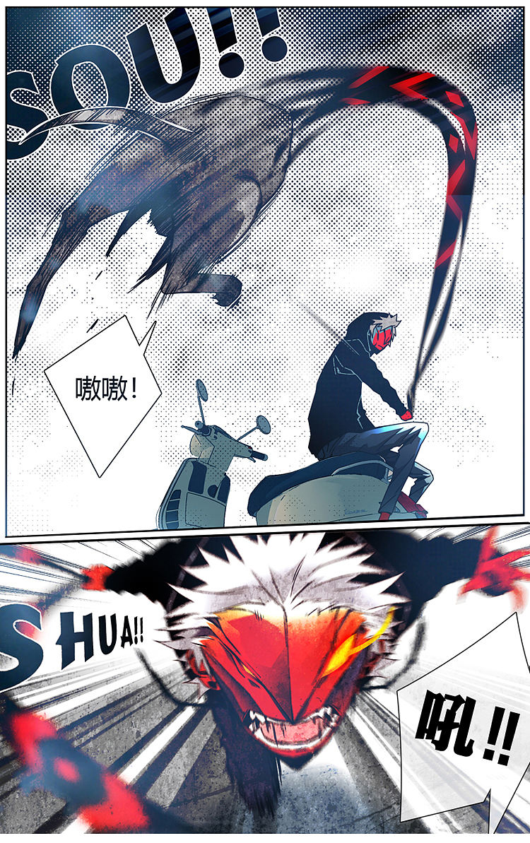 李雷雷漫画《惩戒者一男》第2话完整版（2018作品）（图ZMzk4NzI5MjY4） - 短篇/格漫 - 站酷设计师李雷雷漫画原创素材 - 站酷ZCOOL