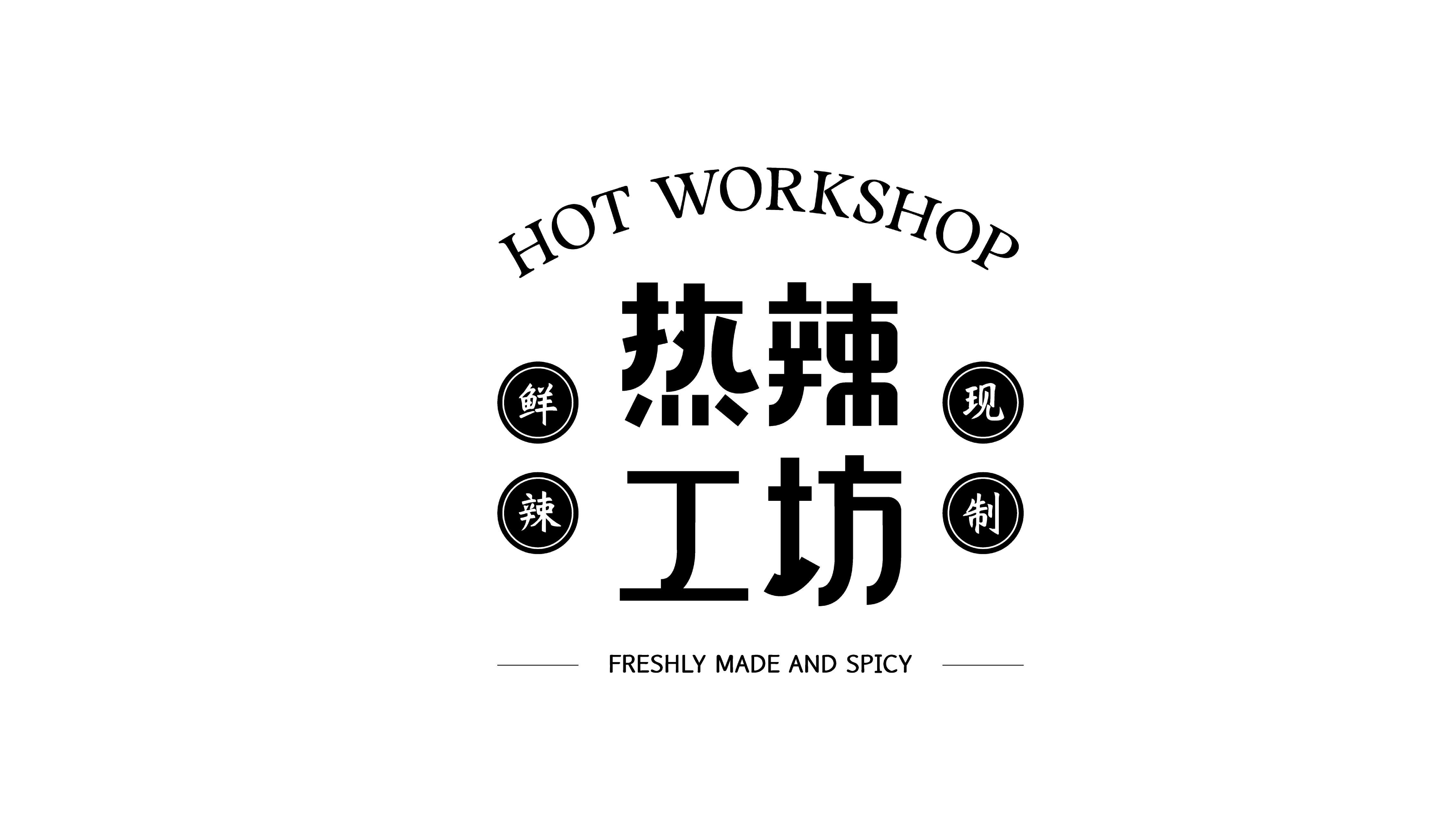 作品集{字体设计}（图ZMzk4NzMwMTMy） - 字体/字形 - 站酷设计师网易第五人格原创素材 - 站酷ZCOOL