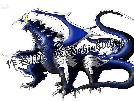 混沌魔锋：王之剃刀迪玛伽