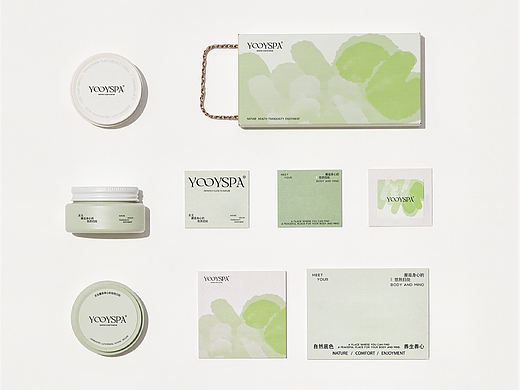 友玉温泉品牌VI