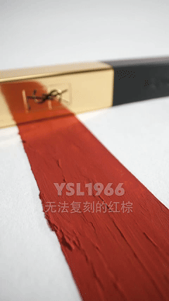 YSL*典韬摄影-产品拍摄