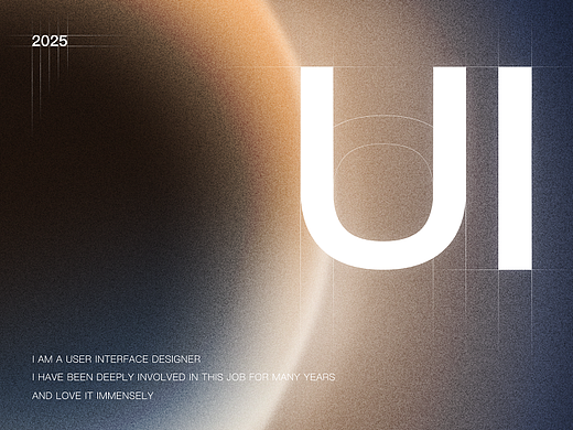 2025 UI/UX作品集