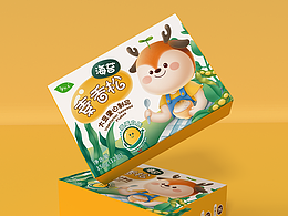 零食包装