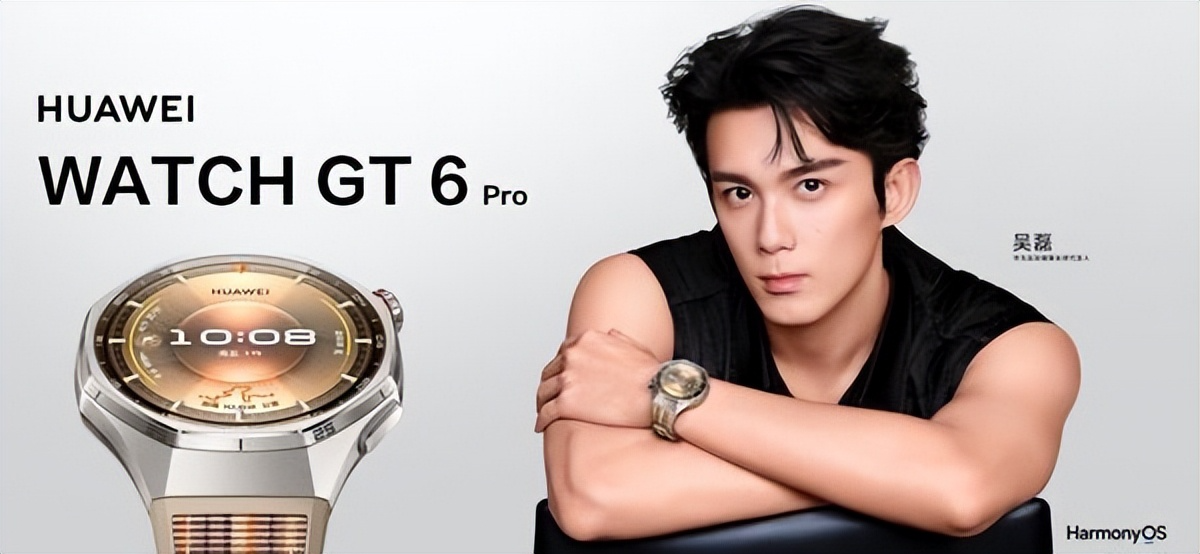 盘点2025年智能手表怎么选？双十一这2款旗舰，闭眼入不踩雷！（图ZMTUyNzYyODA=） - 资讯 - 站酷设计师来这个世界看看原创素材 - 站酷ZCOOL