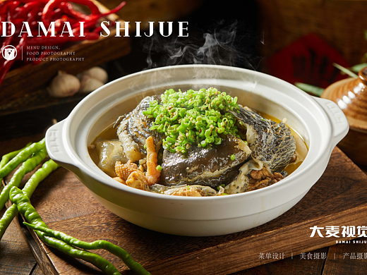 大麦案例【稻湘村】美食摄影