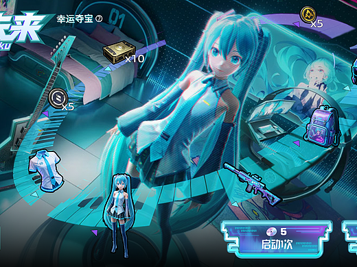 和平精英游戏ui测试题练习