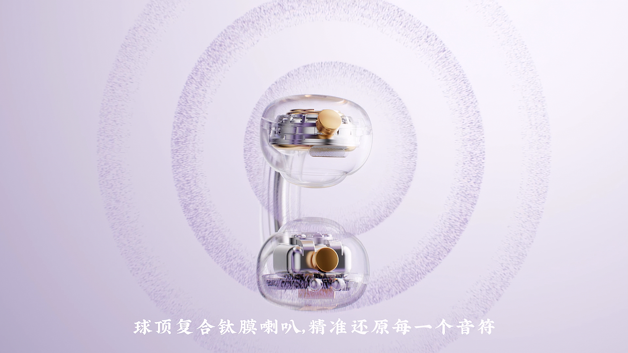 【动态设计】REMAX-OWS10真无线耳机（图ZMzk4NzQ0MzA0） - 动画/影视 - 站酷设计师ShuaiYingZOC原创素材 - 站酷ZCOOL