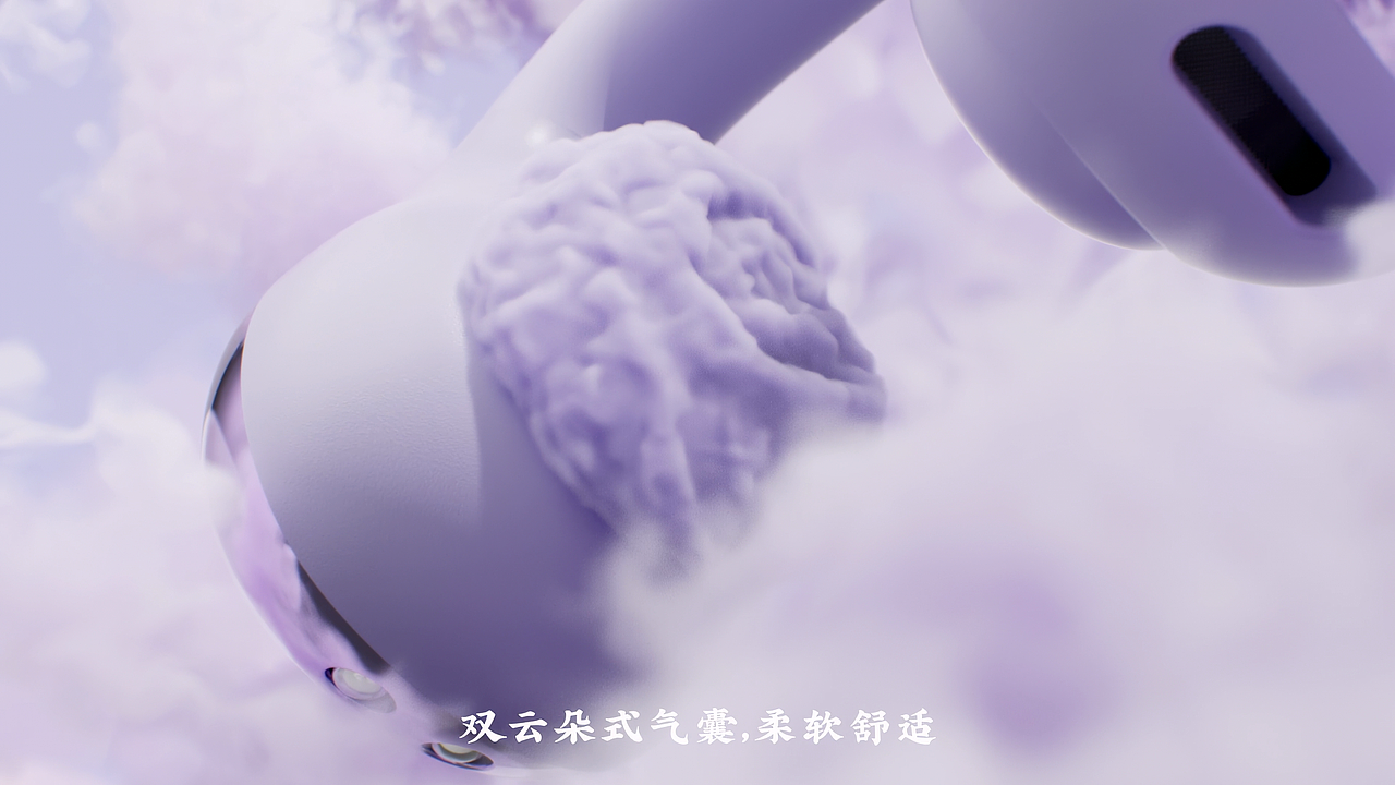 【动态设计】REMAX-OWS10真无线耳机（图ZMzk4NzQ0Mjg0） - 动画/影视 - 站酷设计师ShuaiYingZOC原创素材 - 站酷ZCOOL