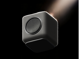 以“山河”為靈感的智能藍(lán)牙音箱