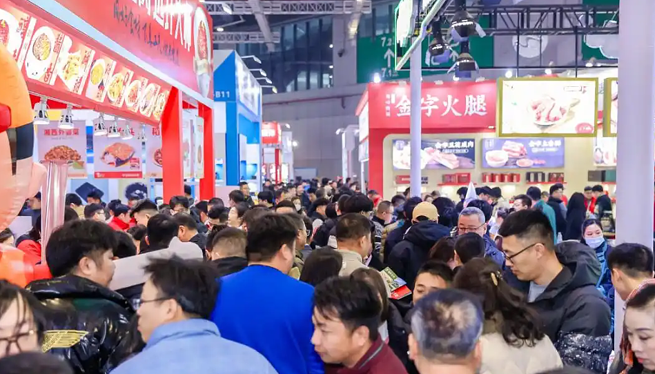 华食展将在国家会展中心呈现15万平全球餐饮旗舰大展（图ZMzk4NzQ1NTMy） - 其他 - 站酷设计师yyueyue原创素材 - 站酷ZCOOL