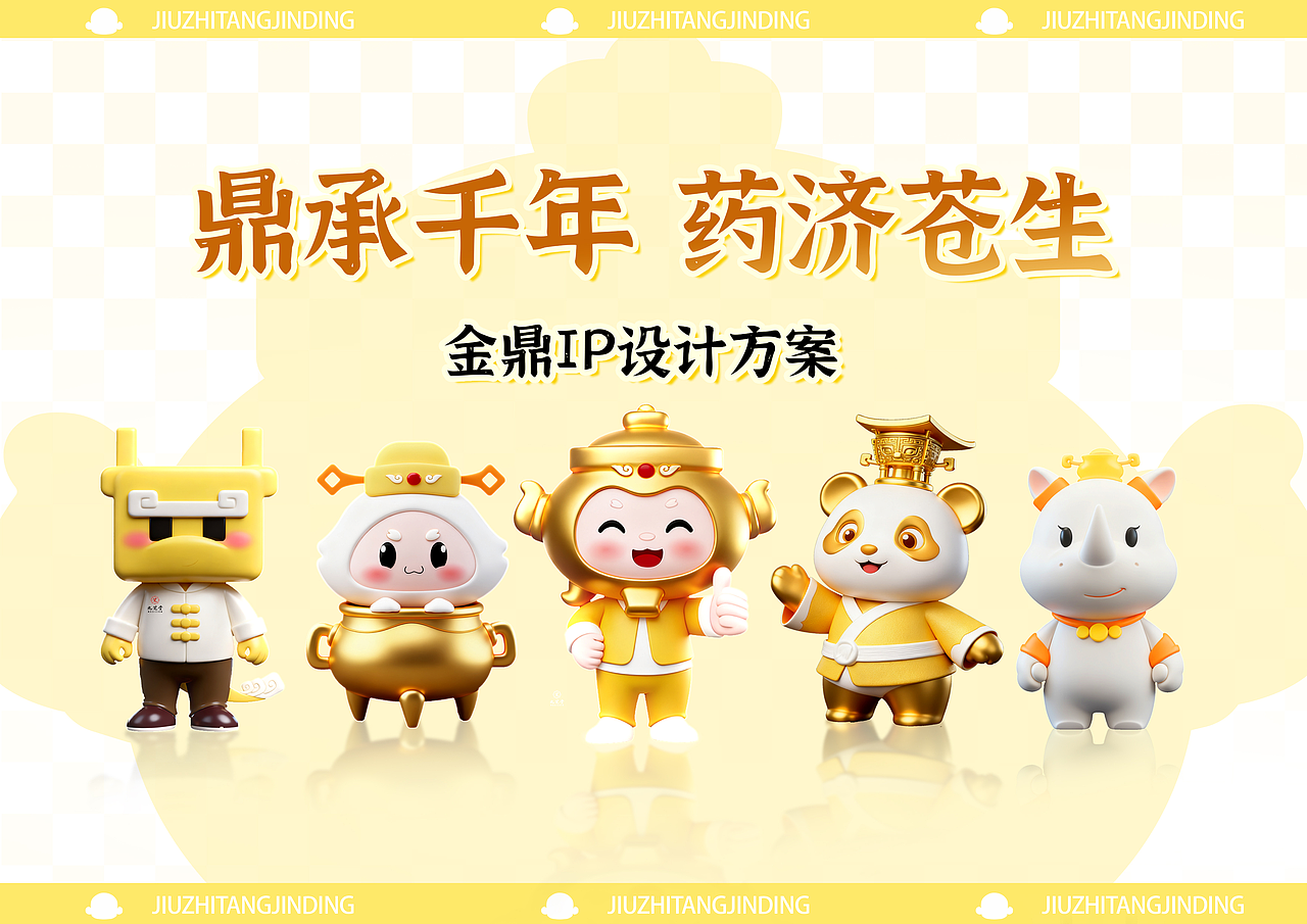 其他方向的探索