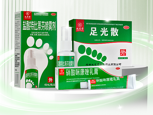 足部新势力——九芝堂“足部健康家族”包装设计