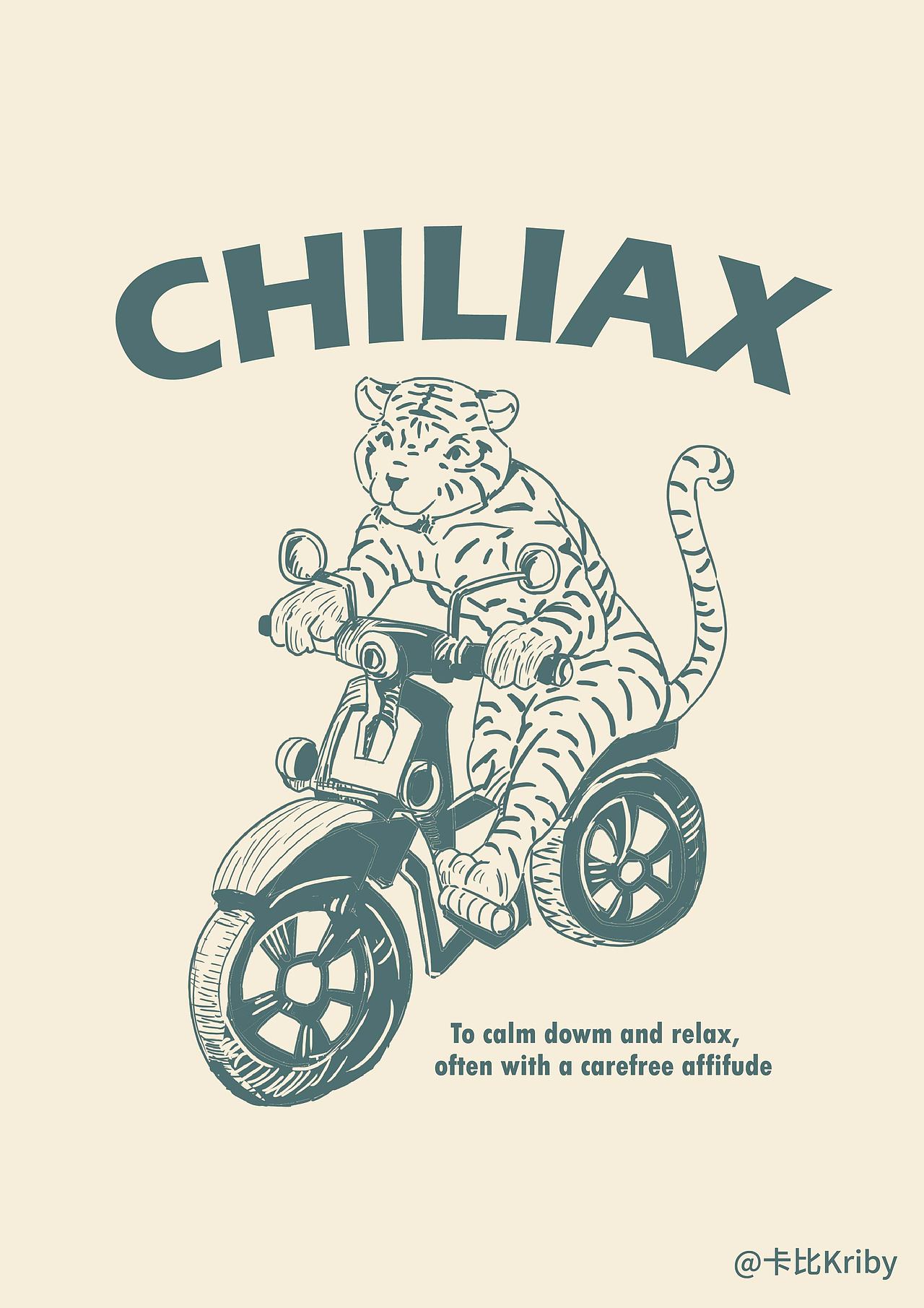 原创美式复古图案设计