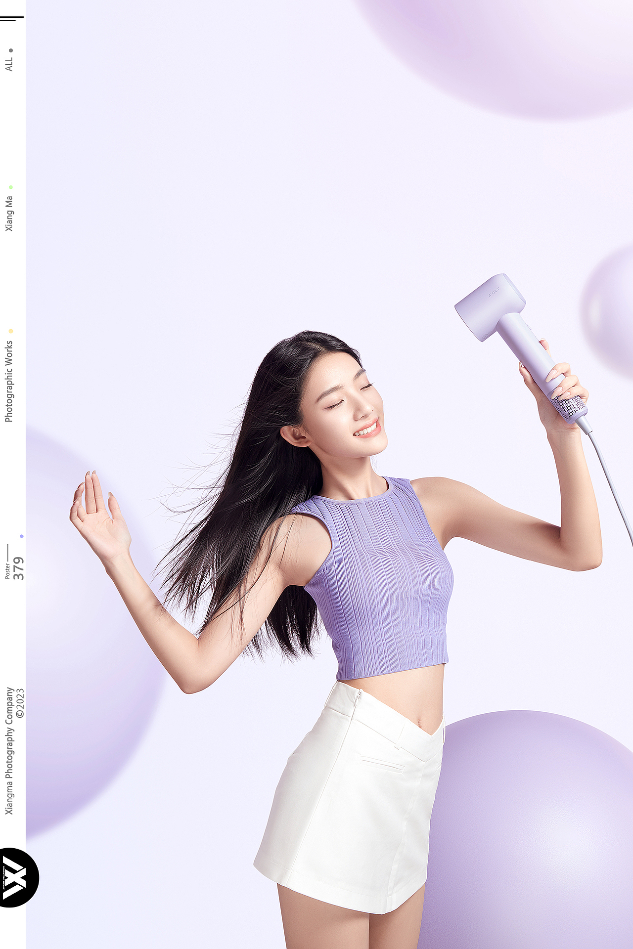 FOLY吹风机 | 橡皮人摄影