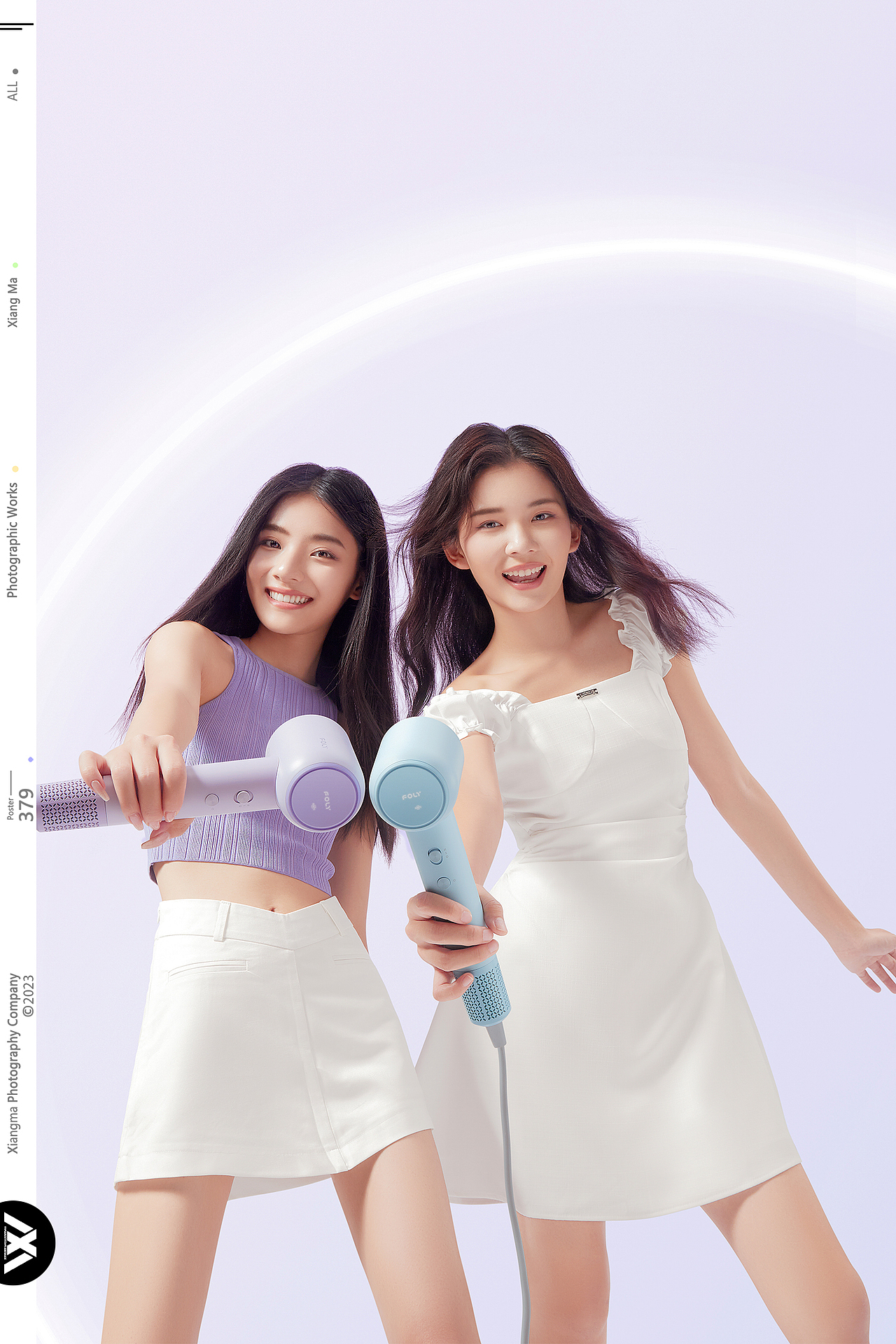 FOLY吹风机 | 橡皮人摄影