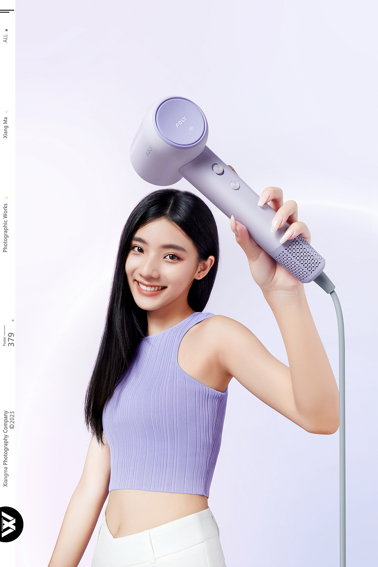 FOLY吹风机 | 橡皮人摄影